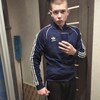 Иван, 19, г.Селидово Иван, 19, г.Селидово