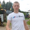 Андрей, 32, г.Коростень Андрей, 32, г.Коростень