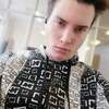 Константин Васильев, 19, г.Туапсе Константин Васильев, 19, г.Туапсе