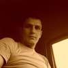 Алекс, 25, г.Тында Алекс, 25, г.Тында