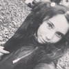 Таня, 16, г.Белокуракино Таня, 16, г.Белокуракино