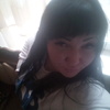 Юлия, 30, г.Каменское Юлия, 30, г.Каменское