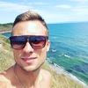 Vitalii, 27, г.Клатови Vitalii, 27, г.Клатови
