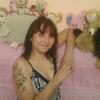 Людмила, 28, г.Улан-Удэ Людмила, 28, г.Улан-Удэ