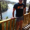 Artur, 29, г.Кожанка Artur, 29, г.Кожанка