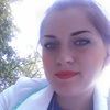 марина, 32, г.Cascade Station марина, 32, г.Cascade Station