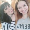 Лена, 29, г.Полоцк Лена, 29, г.Полоцк