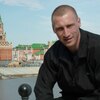 Максим, 38, г.Павлово Максим, 38, г.Павлово
