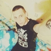 Павел, 25, г.Орел Павел, 25, г.Орел
