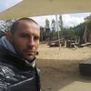 Alexs Aleksander, 21, г.Wohratal Alexs Aleksander, 21, г.Wohratal