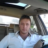 Frank, 25, г.Orleans Frank, 25, г.Orleans