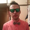 Паша, 36, г.Тирасполь Паша, 36, г.Тирасполь