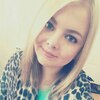 Анастасия, 21, г.Иркутск Анастасия, 21, г.Иркутск