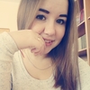 Рузиля Газизова, 18, г.Арск Рузиля Газизова, 18, г.Арск