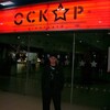 саша, 31, г.Свердловск саша, 31, г.Свердловск