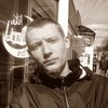 Илья, 26, г.Новокуйбышевск Илья, 26, г.Новокуйбышевск