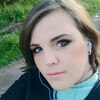 Алёна, 32, г.Великие Луки Алёна, 32, г.Великие Луки