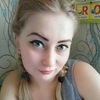Яна, 24, г.Онега Яна, 24, г.Онега