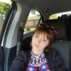 Анастасия, 20, г.Конотоп Анастасия, 20, г.Конотоп