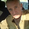 Александр, 44, г.Полтава Александр, 44, г.Полтава