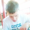 Ярослав, 21, г.Донецк Ярослав, 21, г.Донецк