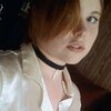 Настя, 16, г.Самара Настя, 16, г.Самара