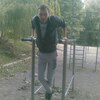 Ванёк, 26, г.Орджоникидзе Ванёк, 26, г.Орджоникидзе