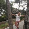 Natalya, 41, г.Стамбул Natalya, 41, г.Стамбул