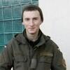 Андрей, 20, г.Амстердам Андрей, 20, г.Амстердам