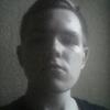 Dergt, 18, г.Сыктывкар Dergt, 18, г.Сыктывкар