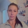 Тамара, 34, г.Каменское Тамара, 34, г.Каменское