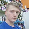 Oleg, 18, г.Череповец Oleg, 18, г.Череповец