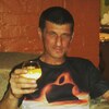 Дмитрий, 42, г.Котлас Дмитрий, 42, г.Котлас
