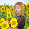 Анна, 34, г.Белицкое Анна, 34, г.Белицкое