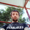 Олександер, 32, г.Ивано-Франковск Олександер, 32, г.Ивано-Франковск