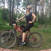 Natalya, 33, г.Цюрих Natalya, 33, г.Цюрих