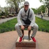 Алексей, 34, г.Эйлат Алексей, 34, г.Эйлат