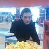 Влад, 20, г.Новый Буг Влад, 20, г.Новый Буг