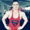 Cristi, 18, г.Флорешты Cristi, 18, г.Флорешты