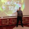 Иван, 34, г.Владивосток Иван, 34, г.Владивосток