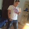 Lucy, 40, г.София Lucy, 40, г.София