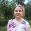 Карина, 27, г.Кривой Рог Карина, 27, г.Кривой Рог
