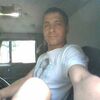 Рома, 38, г.Донецк Рома, 38, г.Донецк