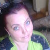 Вера, 53, г.Новоайдар Вера, 53, г.Новоайдар