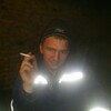 алексей, 33, г.Плавск алексей, 33, г.Плавск