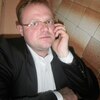 Сергей, 38, г.Краматорск Сергей, 38, г.Краматорск