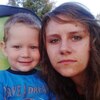 Мар'яна, 24, г.Буск Мар'яна, 24, г.Буск
