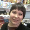 Татьяна, 34, г.Североморск Татьяна, 34, г.Североморск