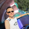 Александр, 35, г.Зубова Поляна Александр, 35, г.Зубова Поляна