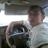 Denis, 20, г.Шостка Denis, 20, г.Шостка